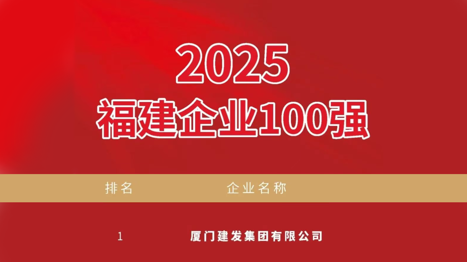 1764834848897937.png ScreenShot_2025-12-01_124456_988.png