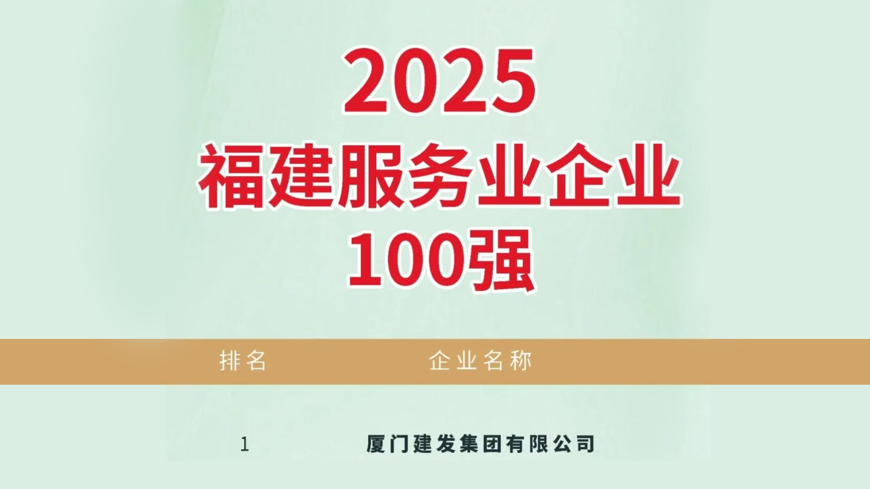 1764834854911893.png ScreenShot_2025-12-01_124535_870.png